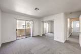 1858 Decatur Boulevard - Photo 3