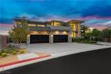 531 Cityview Ridge Drive - Photo 38