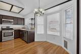 2609 Shakespeare Road - Photo 15