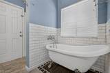 2609 Shakespeare Road - Photo 21