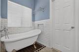 2609 Shakespeare Road - Photo 23