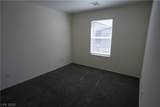 9918 Daffodil Hills Street - Photo 38