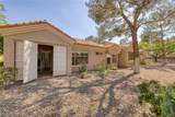 9516 City Hill Court - Photo 25