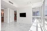 4575 Dean Martin Drive - Photo 10