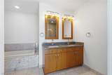 4575 Dean Martin Drive - Photo 12