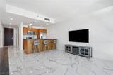 4575 Dean Martin Drive - Photo 8