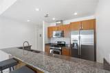 4575 Dean Martin Drive - Photo 9