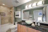 200 Sahara Avenue - Photo 15