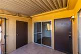 1404 Santa Anita Drive - Photo 3
