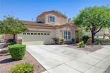 203 Kaelyn Street - Photo 3