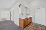 1771 Mcmurray Drive - Photo 34