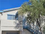 4960 Harrison Drive - Photo 2