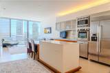 3726 Las Vegas Boulevard - Photo 20