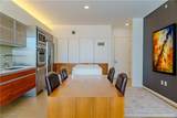 3726 Las Vegas Boulevard - Photo 24