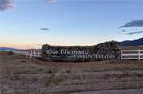 2085 17th Street - Photo 1