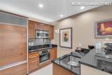 125 Harmon Avenue - Photo 15