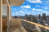 125 Harmon Avenue - Photo 33