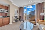 125 Harmon Avenue - Photo 70