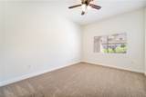 700 Carnegie Street - Photo 16