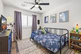 89 Alamere Falls Drive - Photo 20