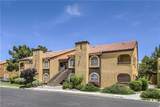 7950 Flamingo Road - Photo 44