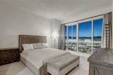 4575 Dean Martin Drive - Photo 16