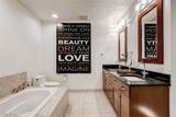 4575 Dean Martin Drive - Photo 18