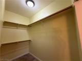 5155 Tropicana Avenue - Photo 19