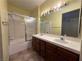 5155 Tropicana Avenue - Photo 21