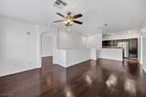 3975 Hualapai Way - Photo 4