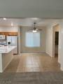 730 Sand Primrose Street - Photo 13
