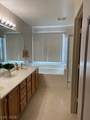 730 Sand Primrose Street - Photo 32