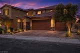 864 Aurelie Ridge Street - Photo 6