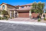 864 Aurelie Ridge Street - Photo 7