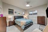 4311 Solace Street - Photo 23
