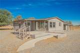 30 Sloan Street - Photo 15
