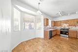 5208 El Pescador Avenue - Photo 9