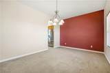 2265 Mateuse Street - Photo 37