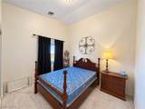5470 Grain Mill Road - Photo 47