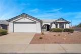 838 Anchor Drive - Photo 1