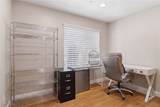 7943 Lions Mane Court - Photo 37
