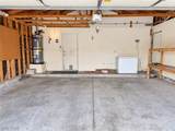 4124 Autumn Street - Photo 17