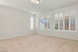 9945 Bristlecone Skye Avenue - Photo 20