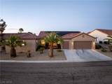 2432 Anderson Park Drive - Photo 2