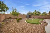 10371 Kadumba Street - Photo 33
