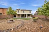 10371 Kadumba Street - Photo 34
