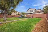 10371 Kadumba Street - Photo 38
