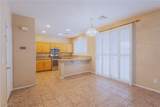 7586 Avila Beach Avenue - Photo 8