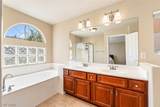6771 Bravura Court - Photo 9