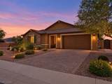 9110 High Jordan Court - Photo 4